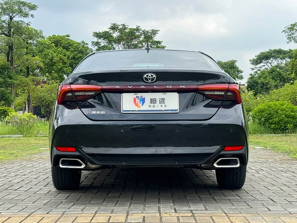 Toyota Asian dragon