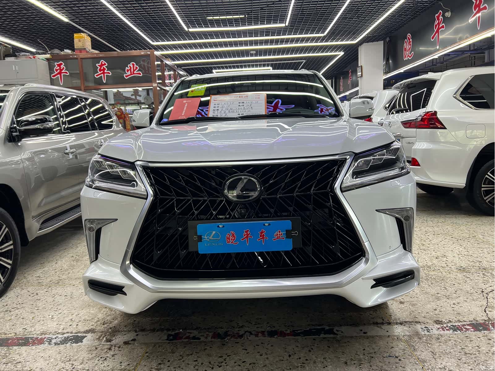Lexus LX, 2018 2