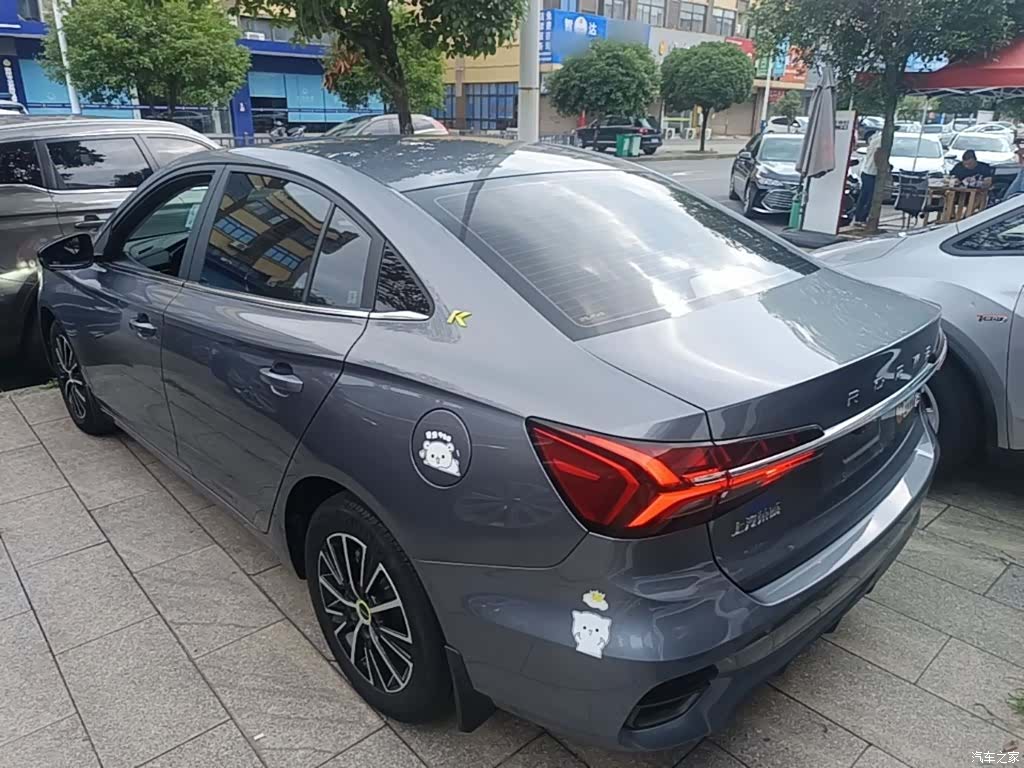 Roewe i5, 2023 все фото