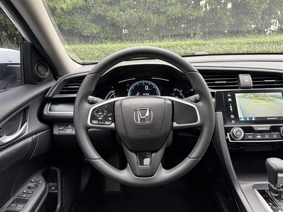 Honda Civic Honda Civic