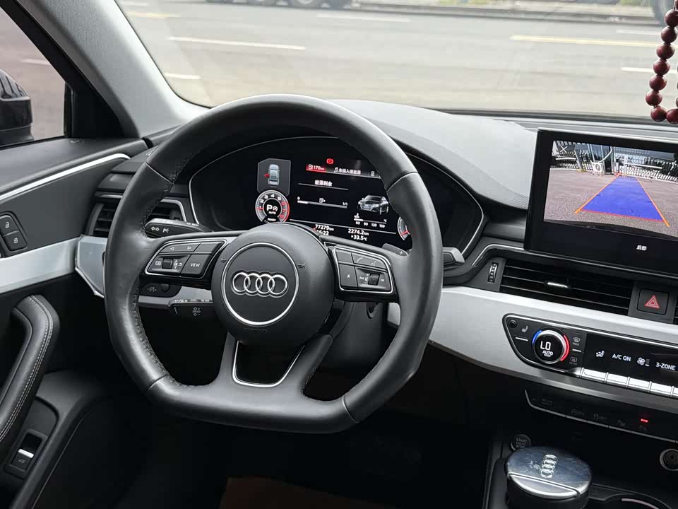 Audi A4L