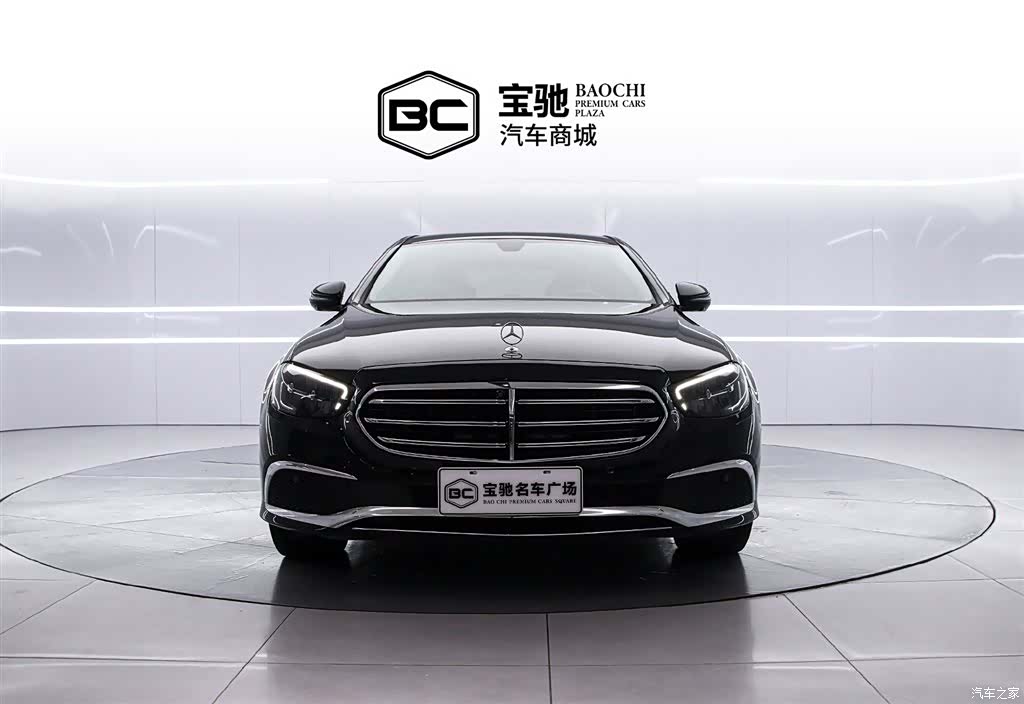 Mercedes-Benz E-Class, 2023 2