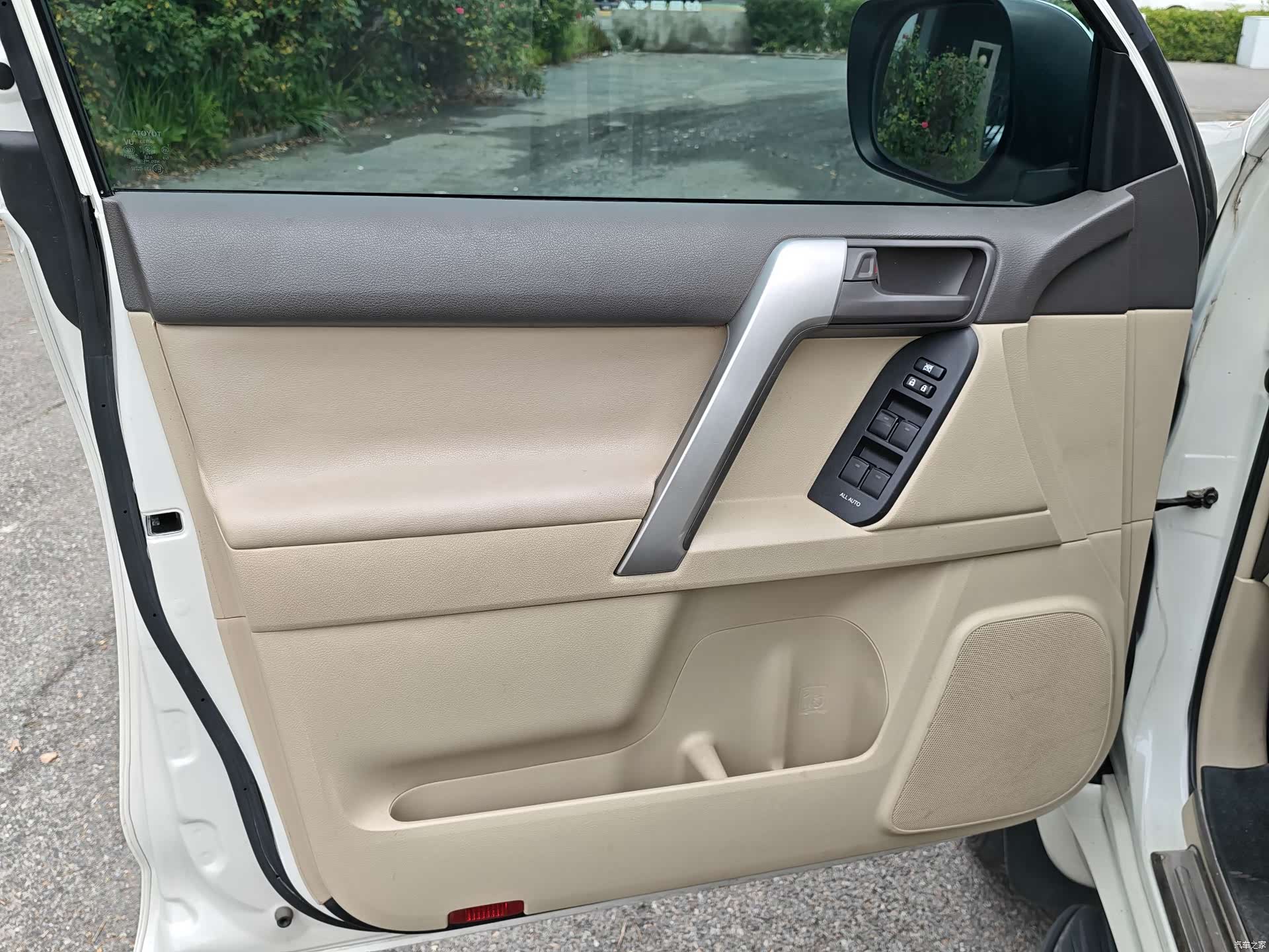 Toyota Prado, 2018 8