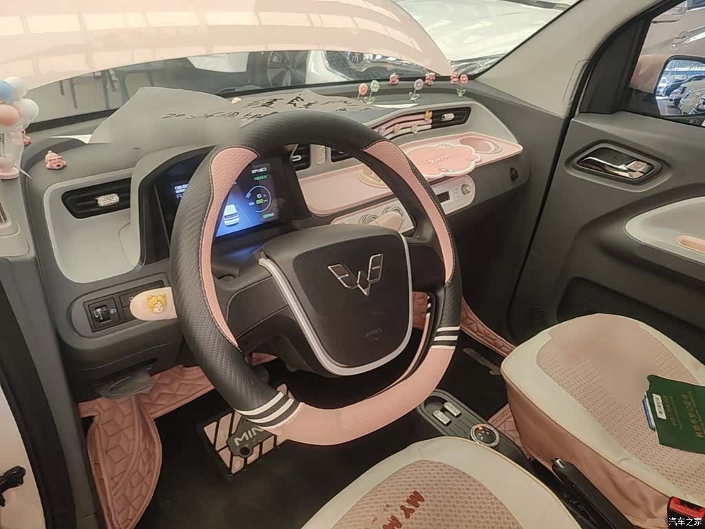 Wuling Yuan, 2022 7