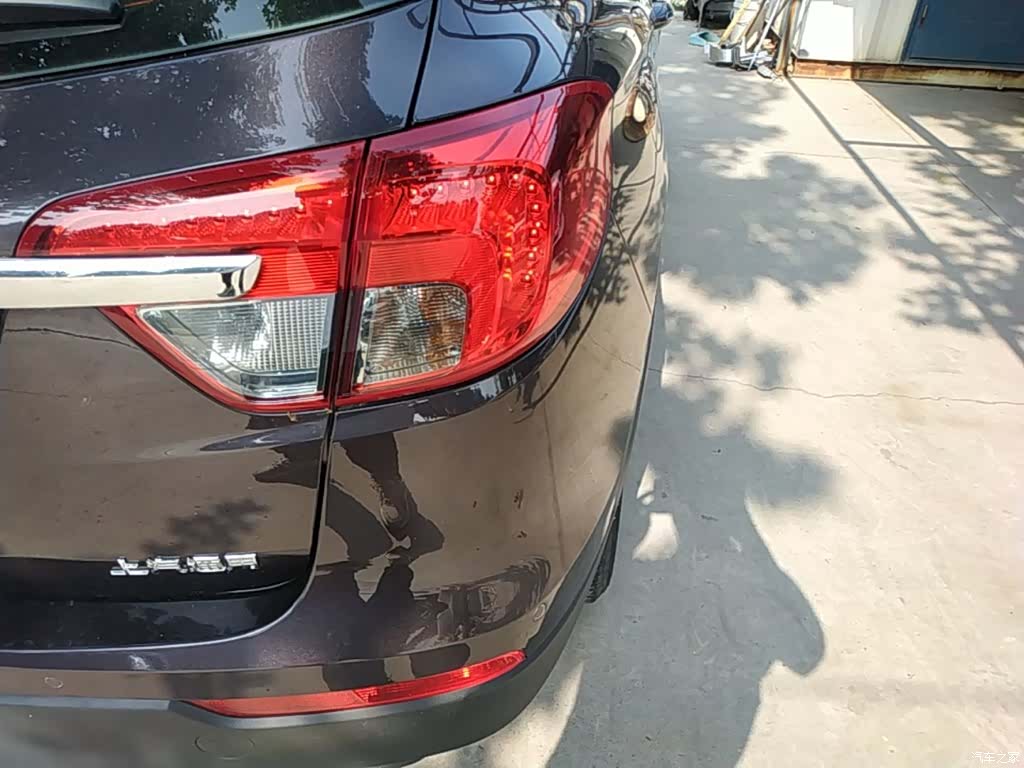 Buick Envision Plus, 2017 8