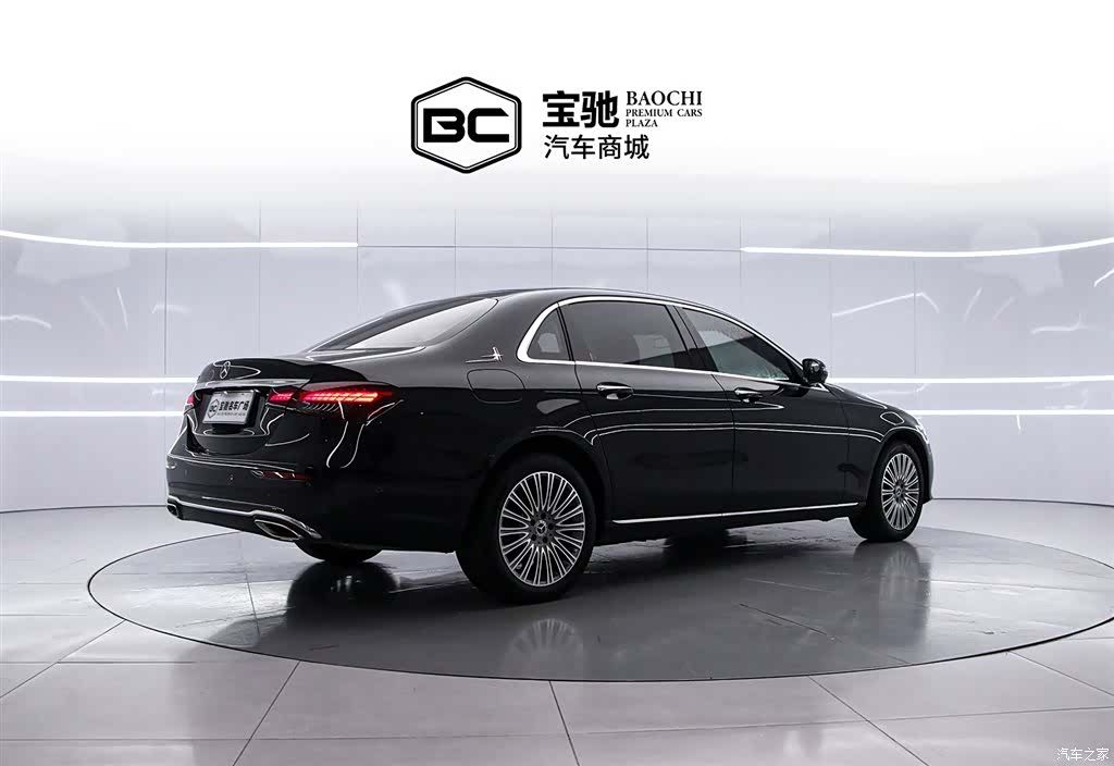 Mercedes-Benz E-Class, 2023 3
