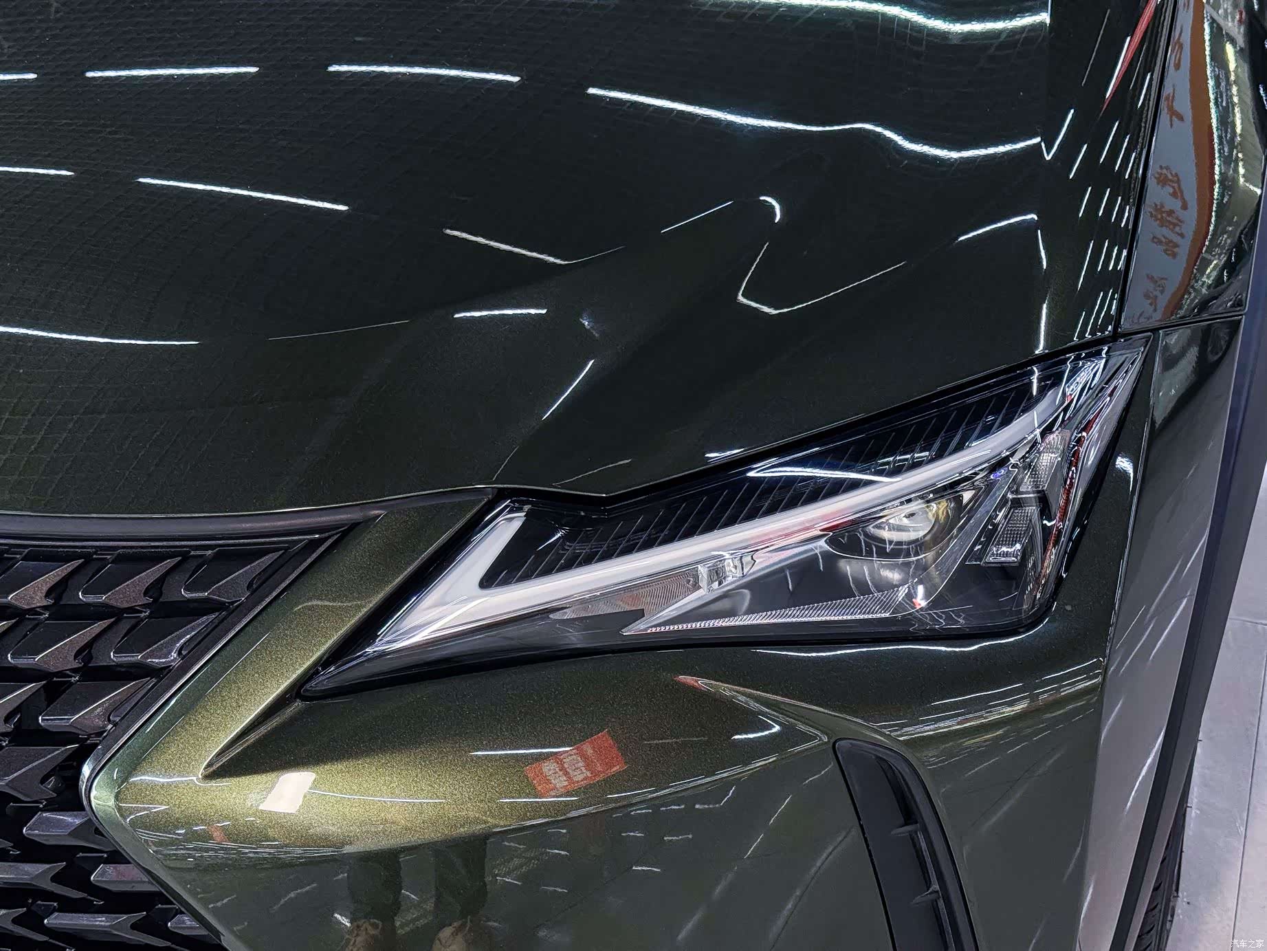 Lexus UX, 2021 21