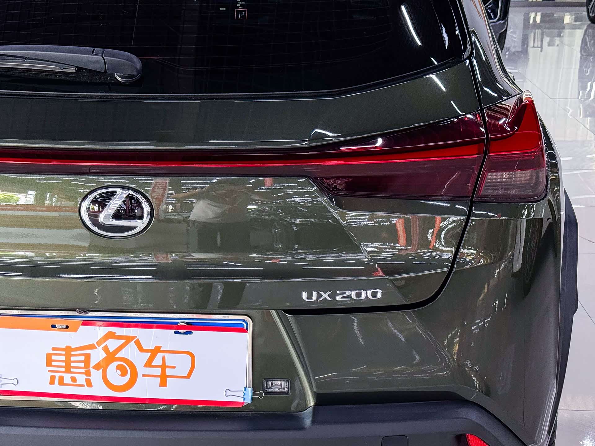 Lexus UX, 2021 23