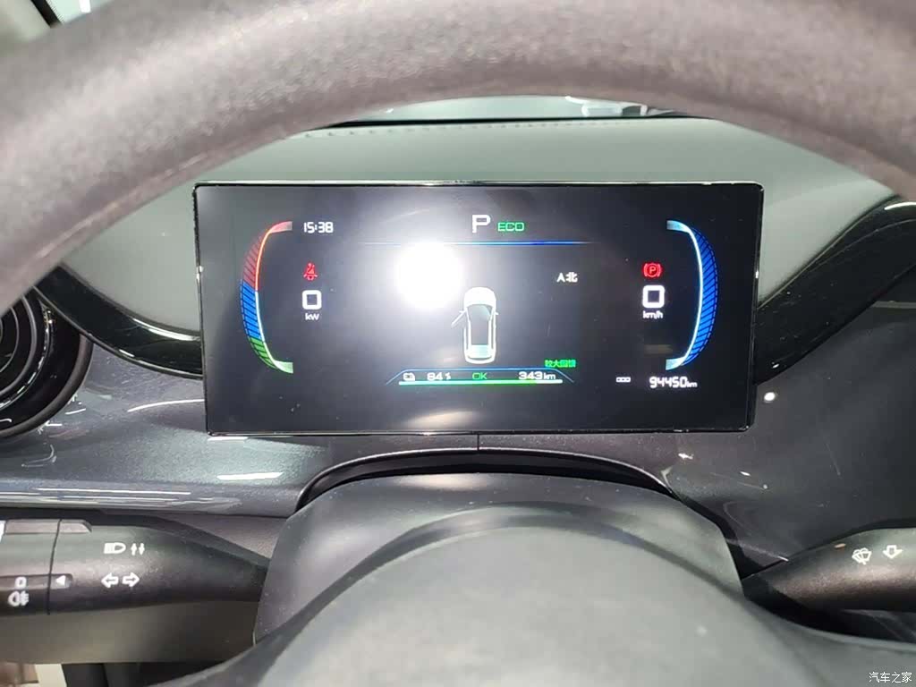 BYD E2, 2024 12