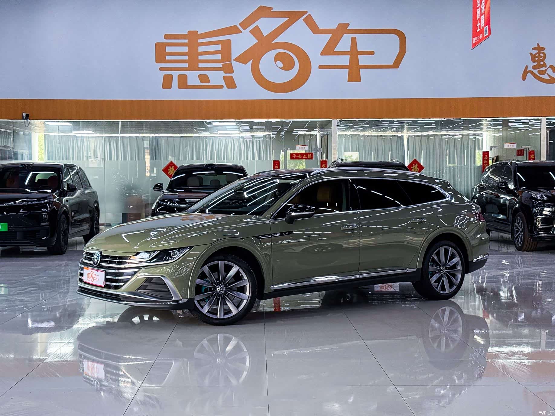 Volkswagen CC, 2022 1