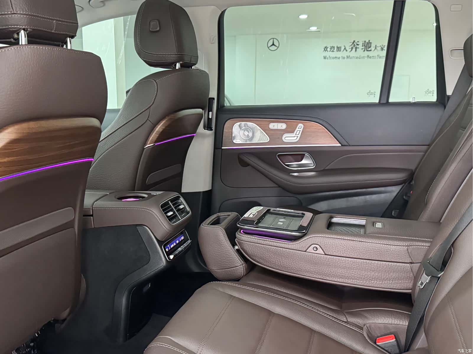 Mercedes-Benz GLS, 2023 17
