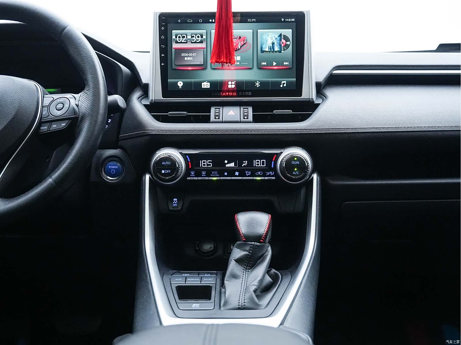 Toyota Wildlander, 2022 7