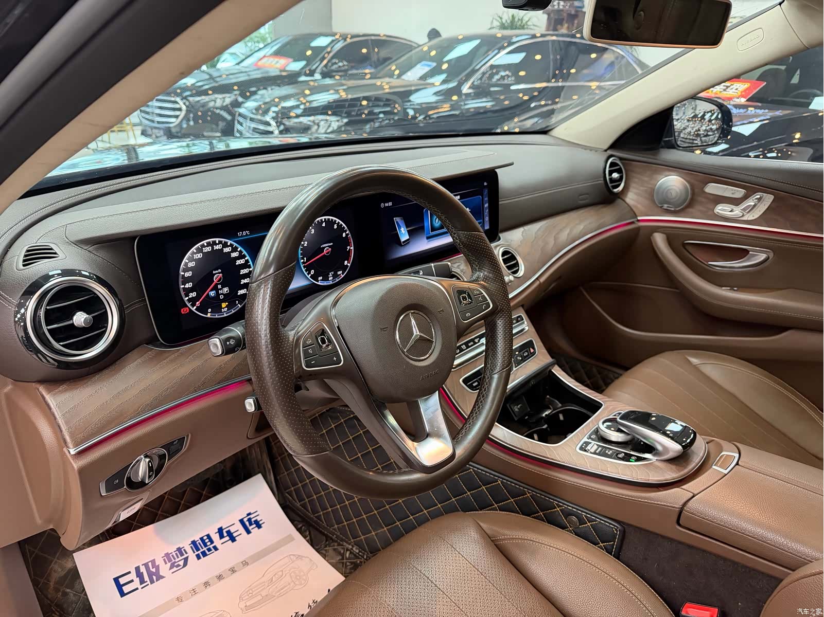 Mercedes-Benz E-Class, 2018 все фото