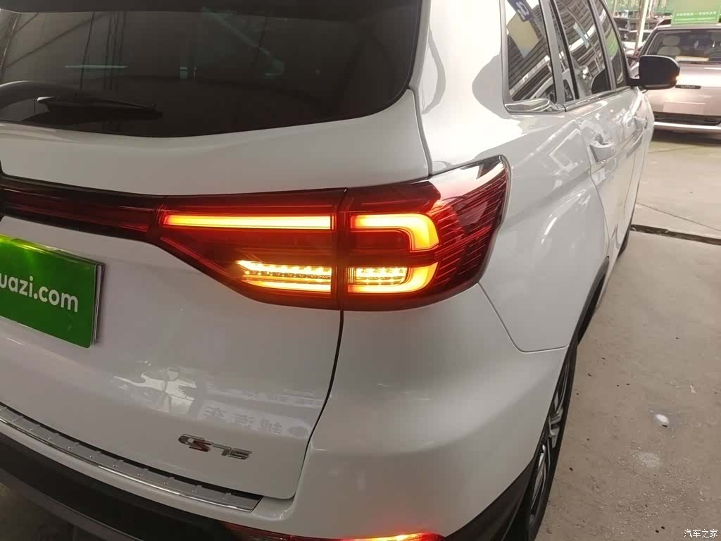Changan CS75, 2024 8