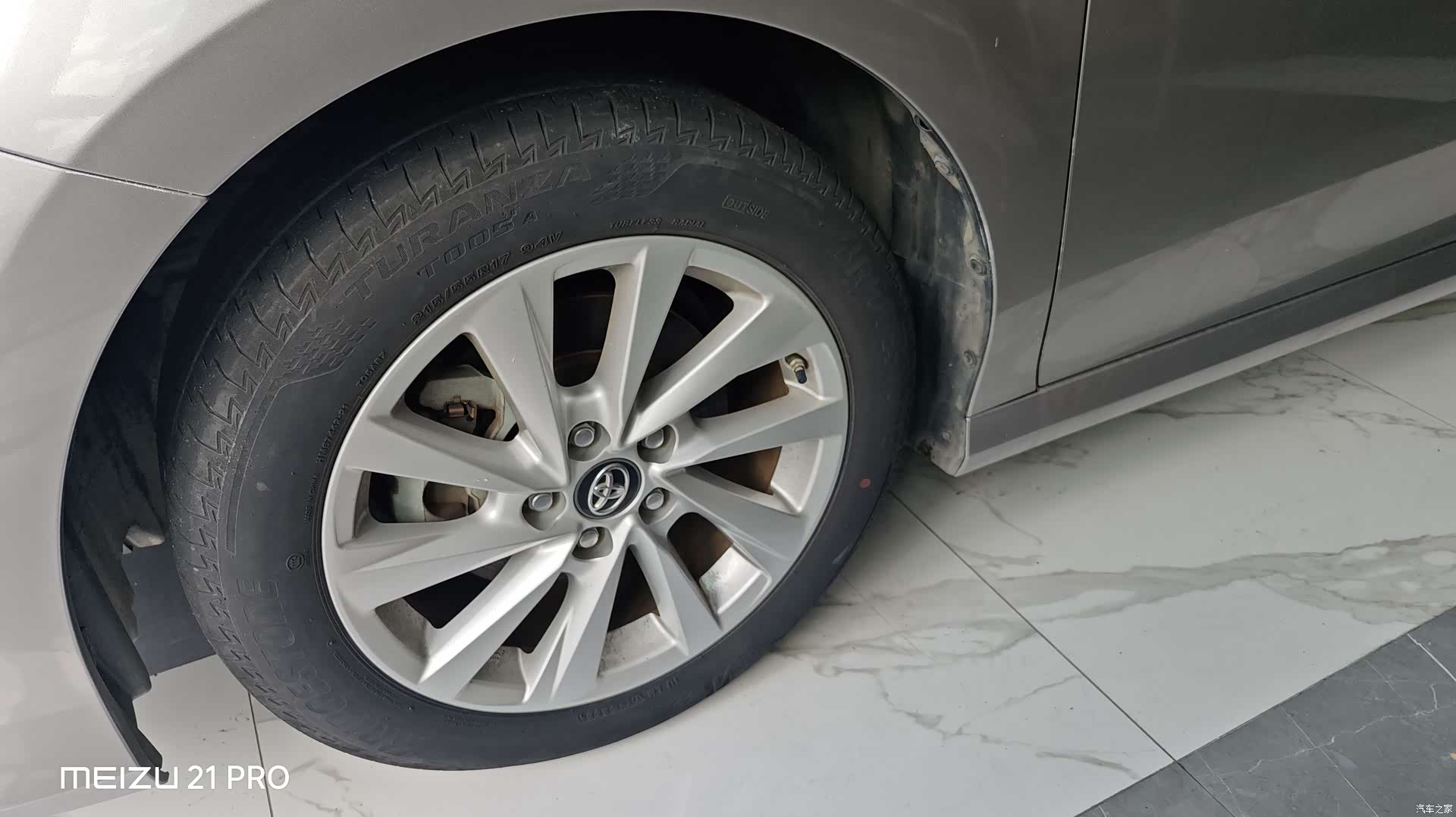 Toyota Camry, 2022 10
