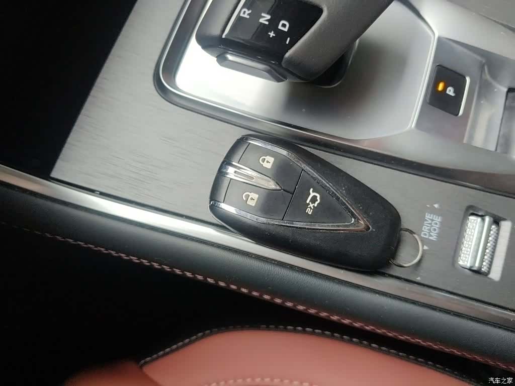 Changan CS75, 2024 9