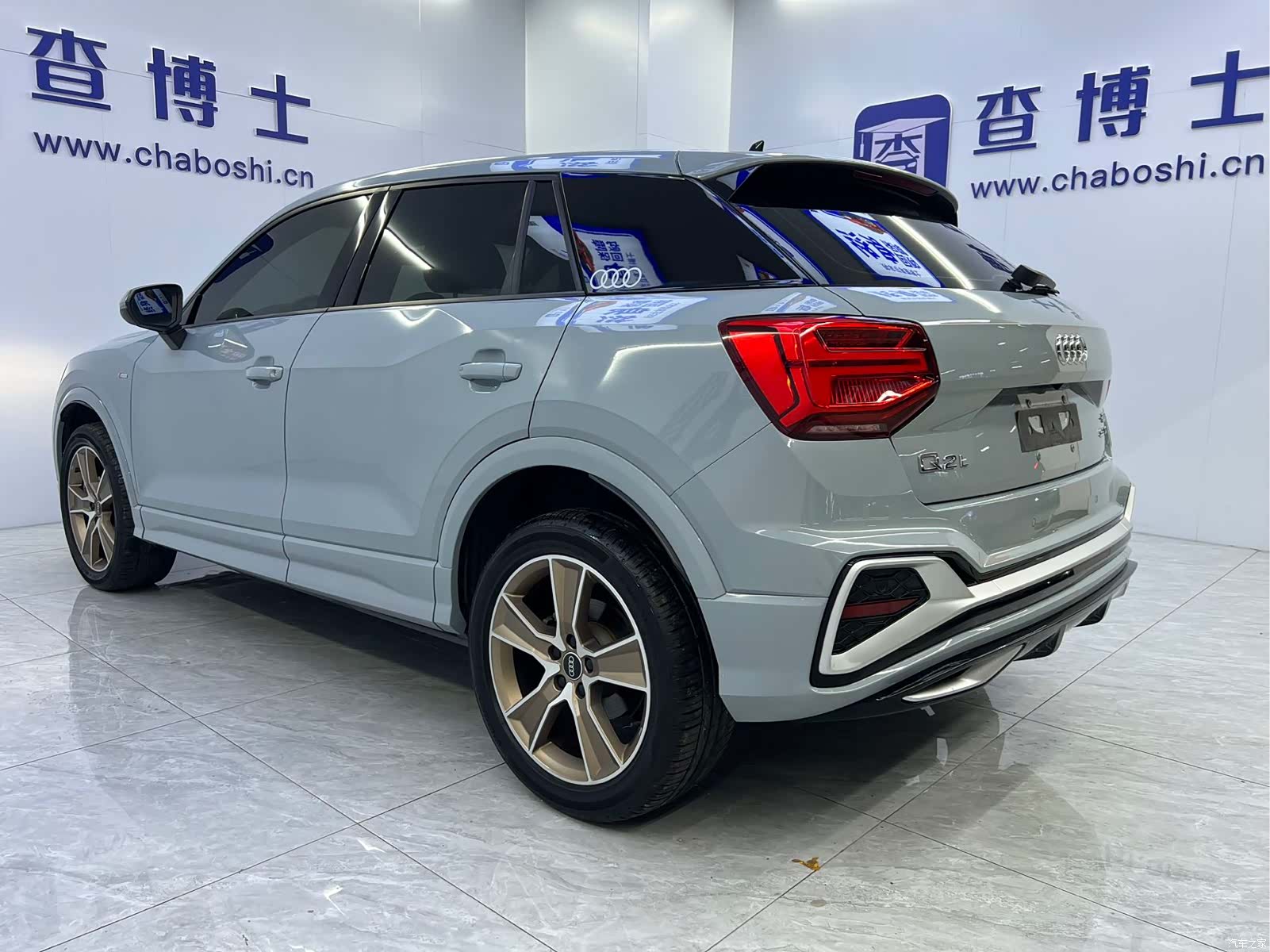 Audi Q2L, 2023 14