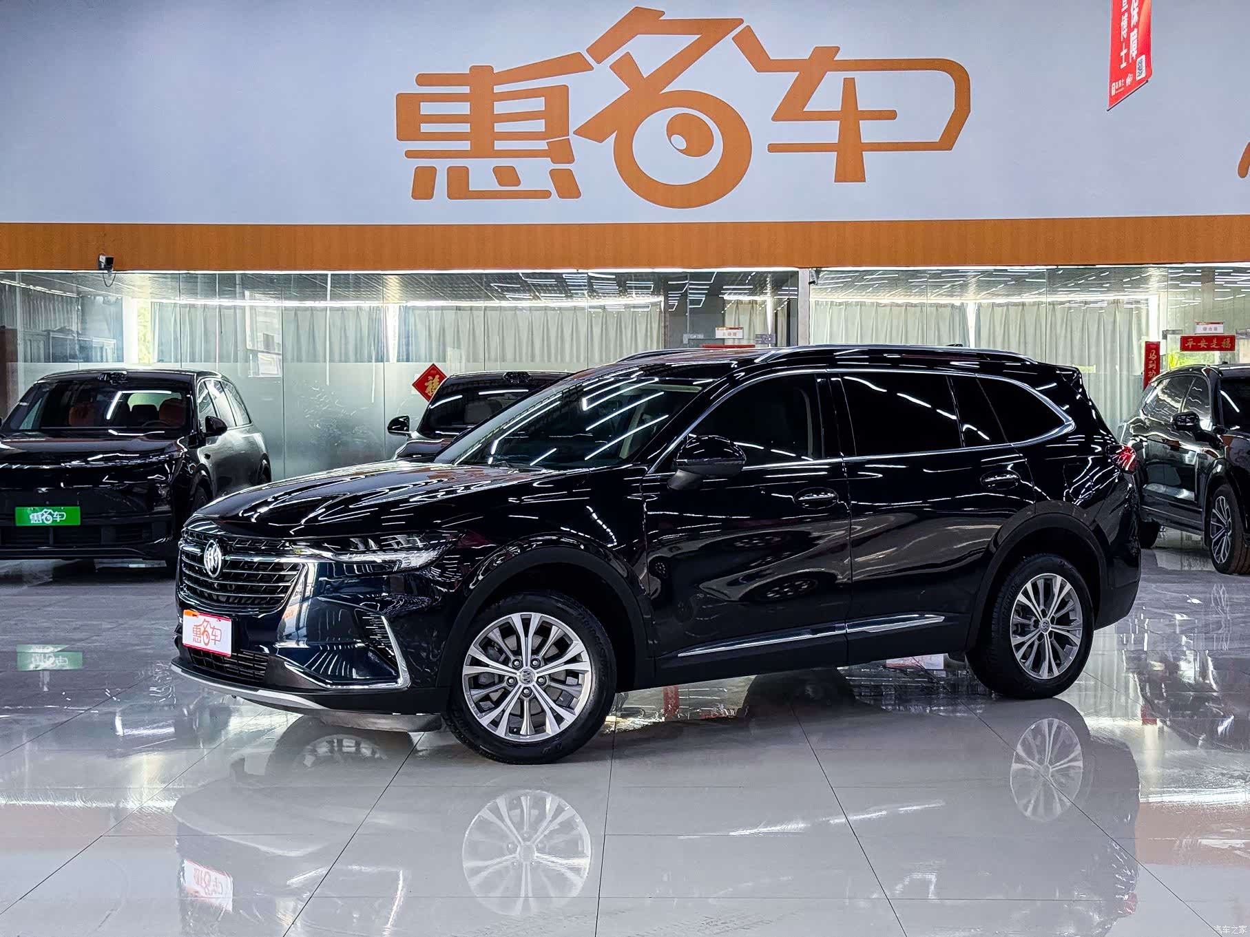 Buick Envision Plus