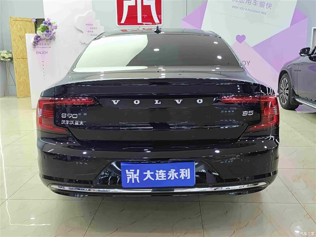Volvo S90, 2025 все фото