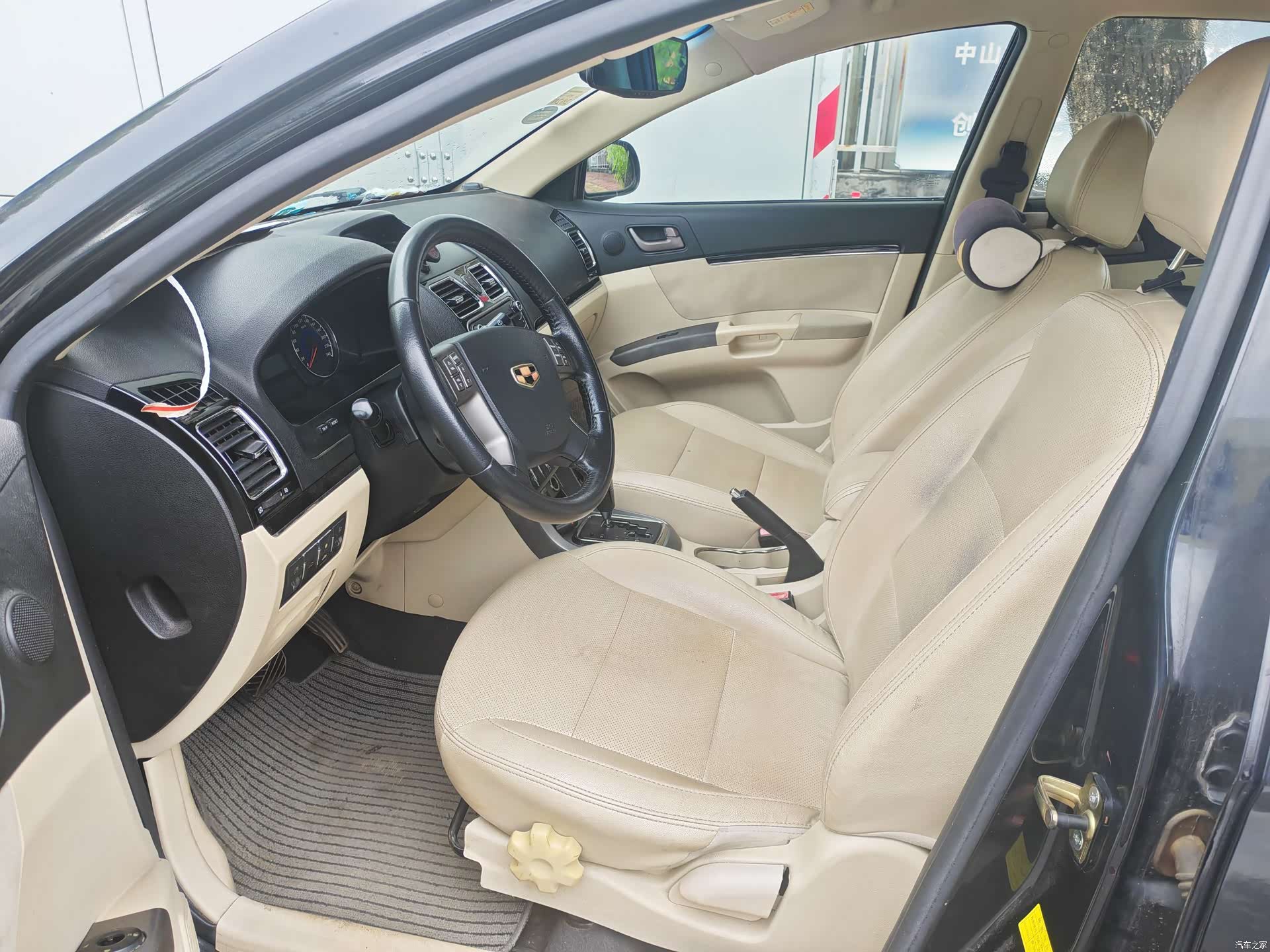 Geely Emgrand, 2014 3