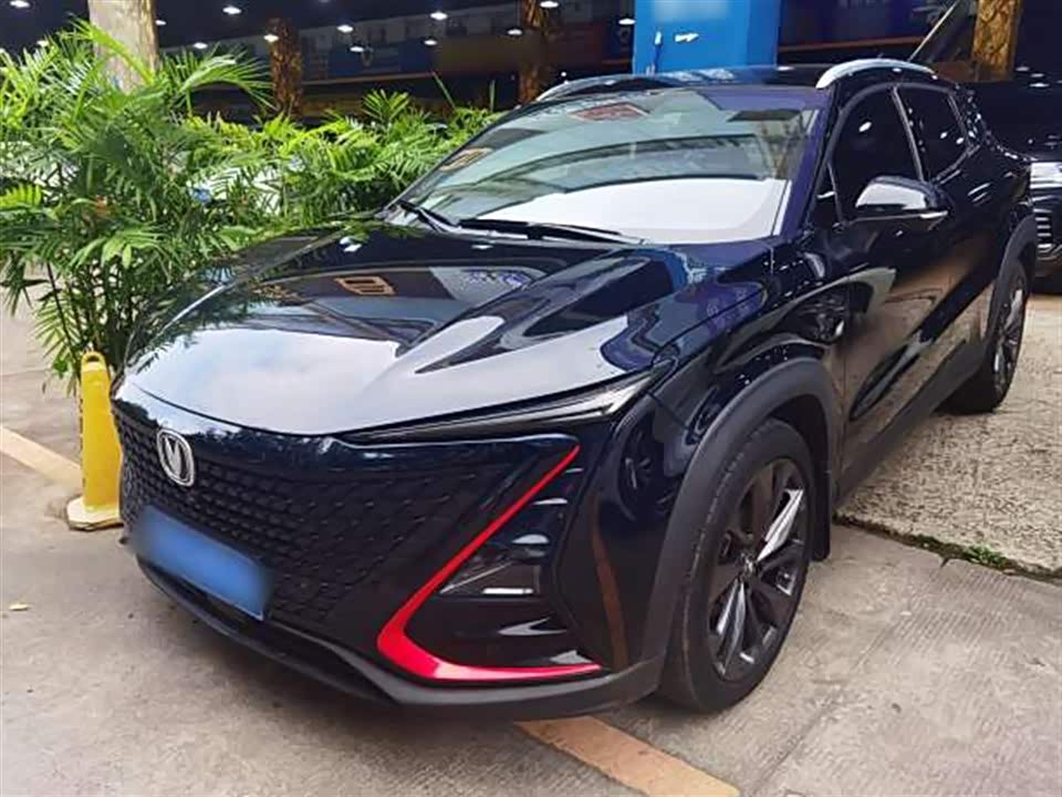 Changan UNI-T Changan UNI-T