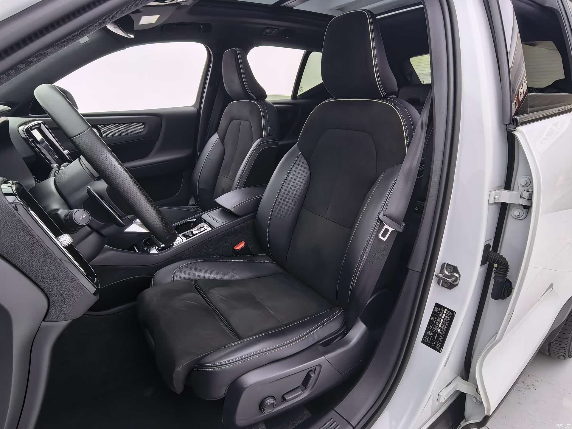 Volvo XC40, 2020 23
