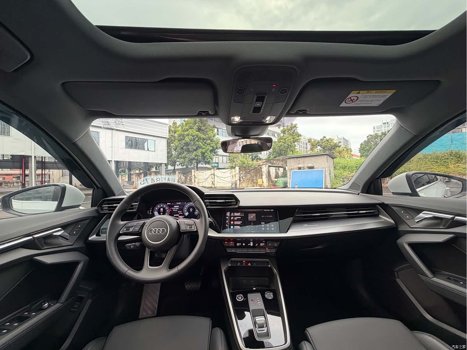 Audi A3, 2023 6