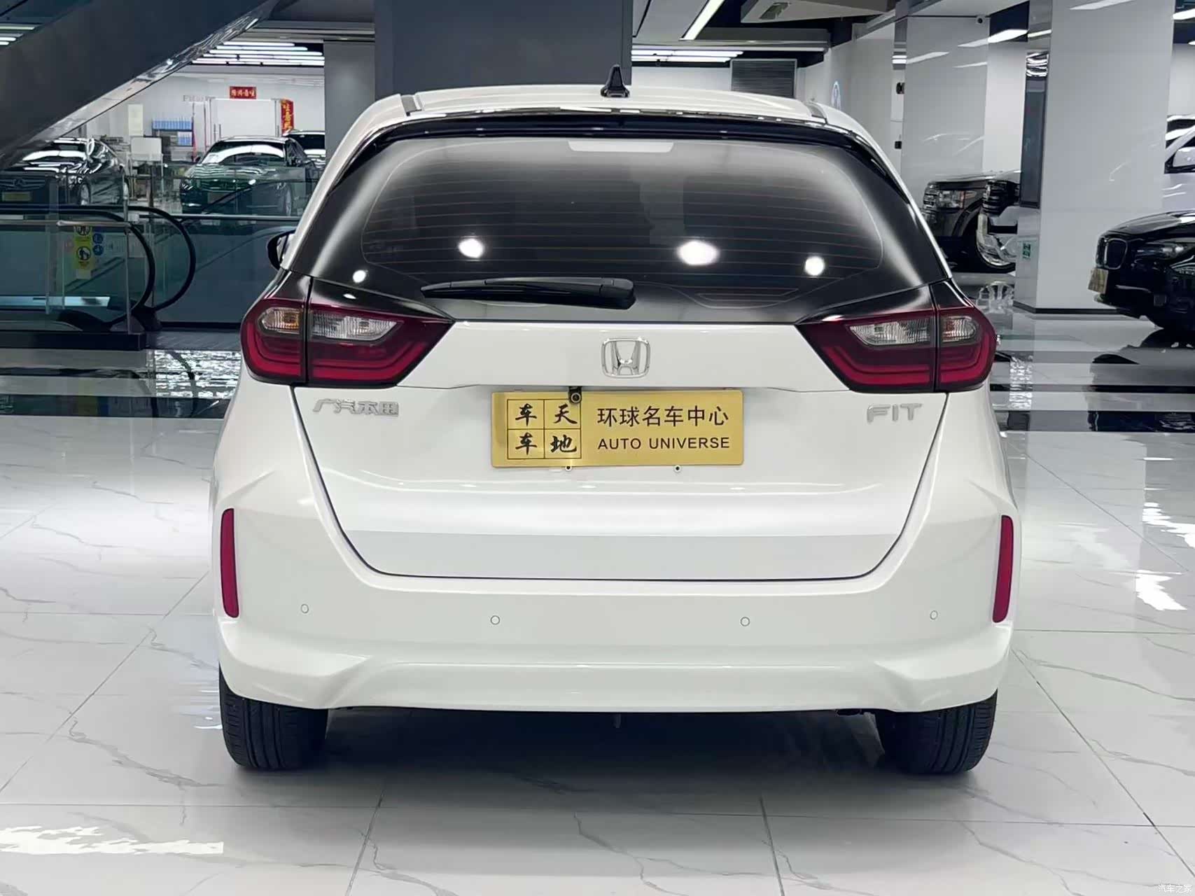 Honda Fit, 2025 6