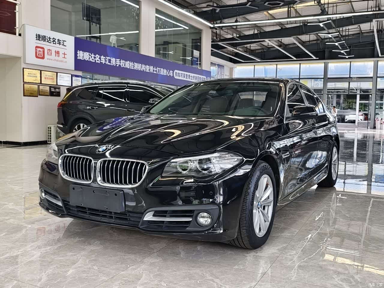 BMW 5 Series, 2014 1