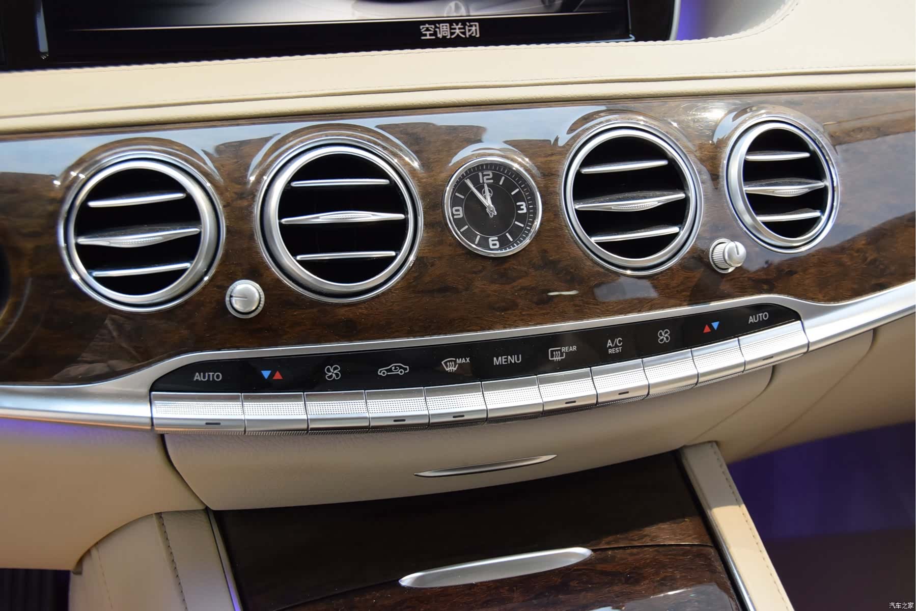Mercedes-Benz S-Class, 2014 15