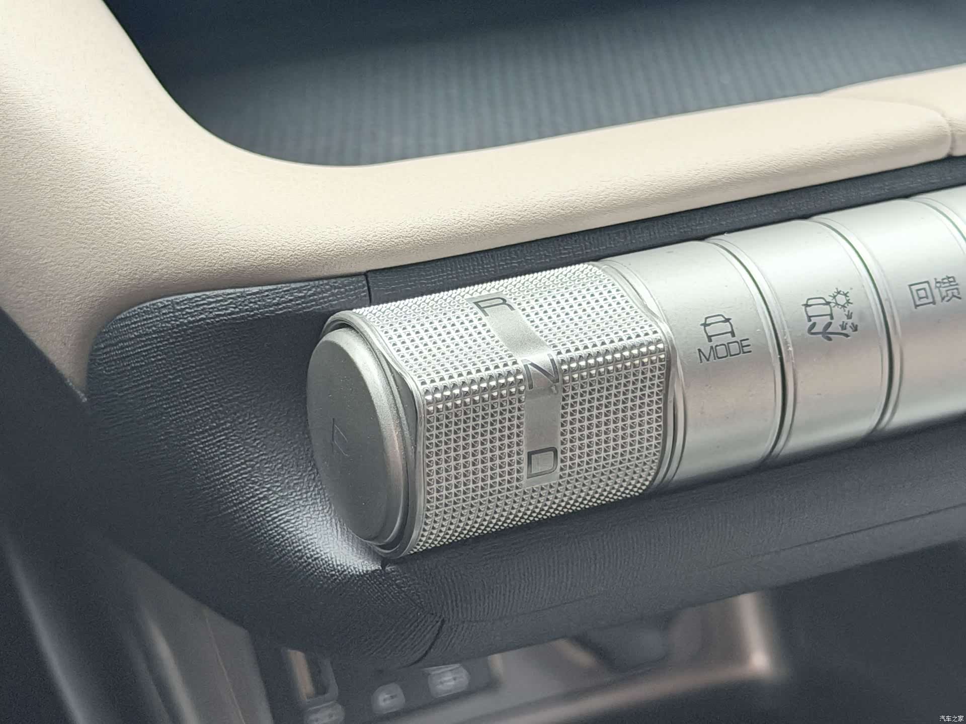 BYD Dolphin, 2023 14