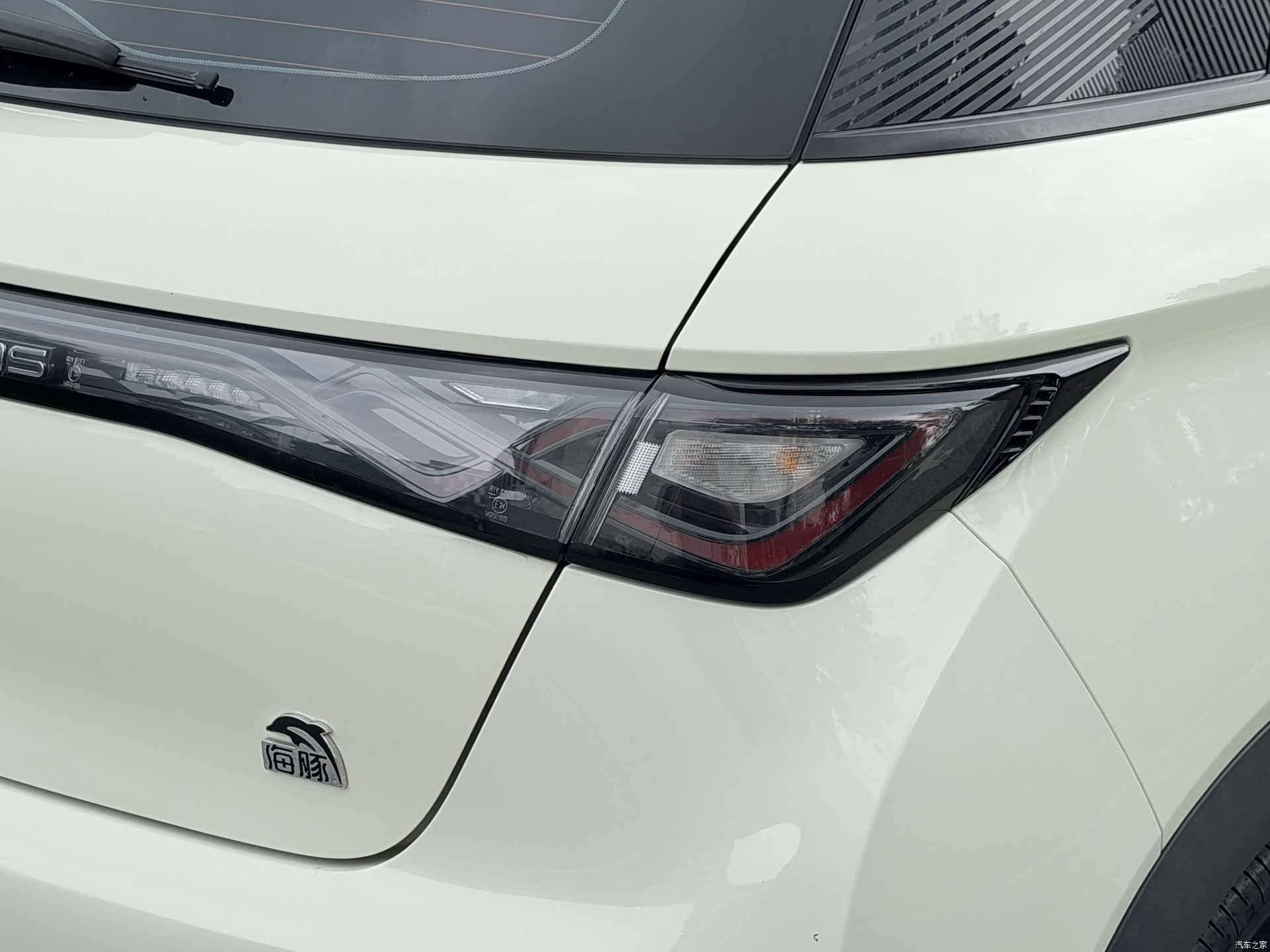 BYD Dolphin, 2023 22