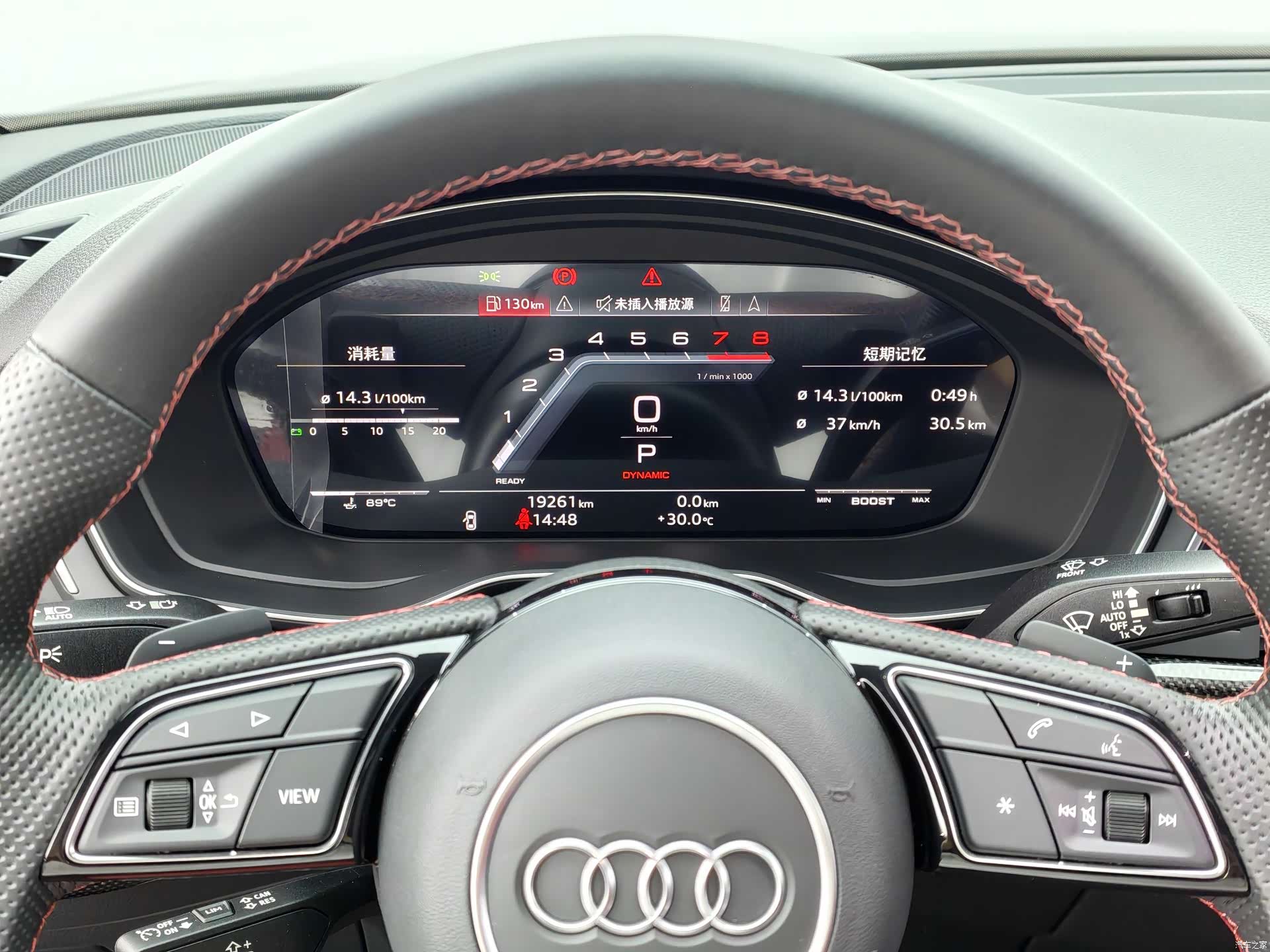 Audi S4, 2023 все фото