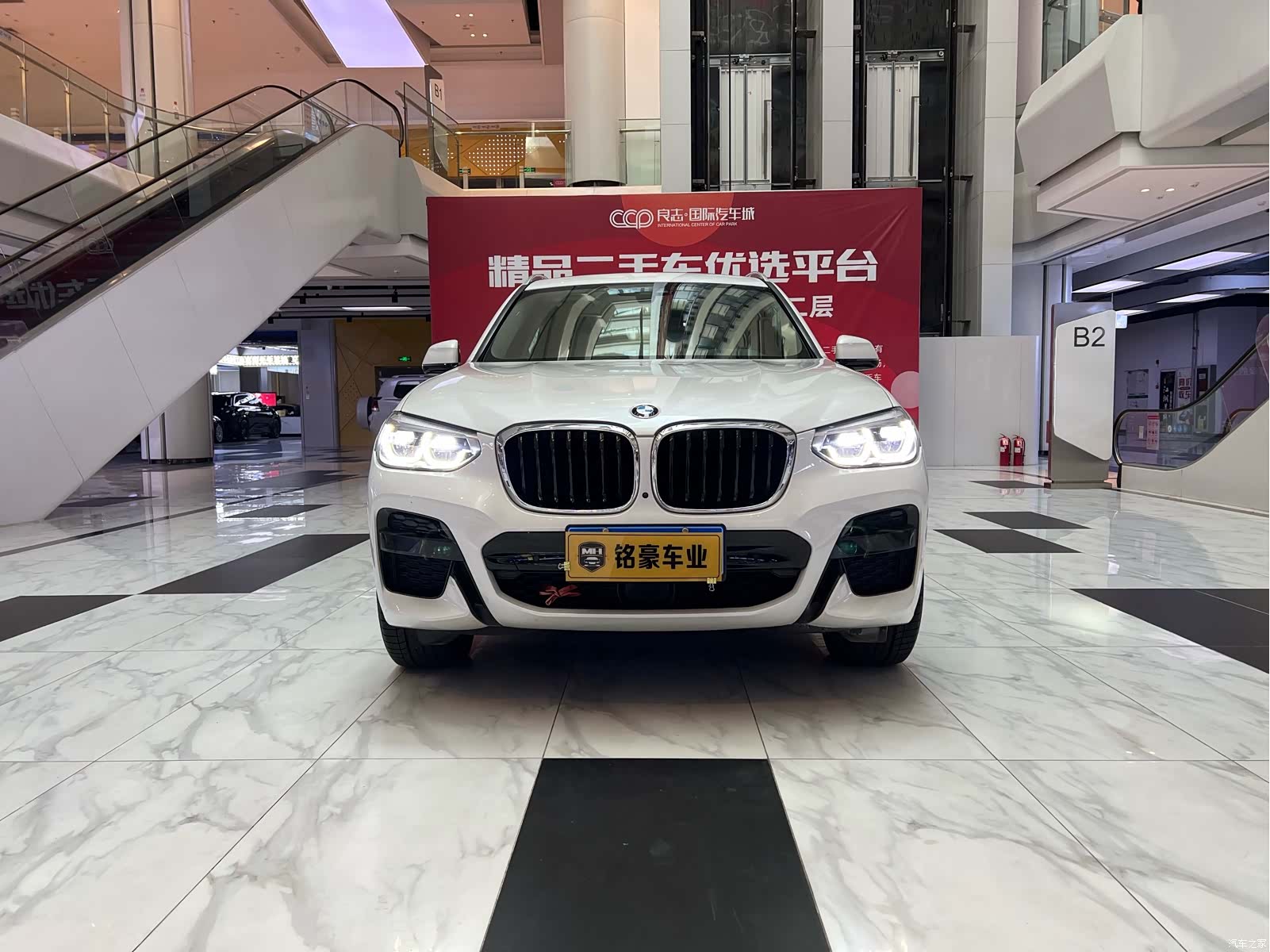 BMW X3, 2021 2