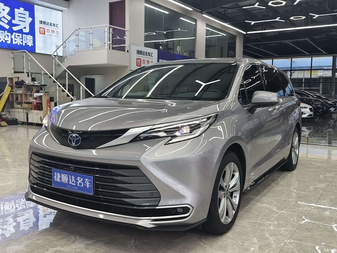 Toyota Sienna, 2023 17