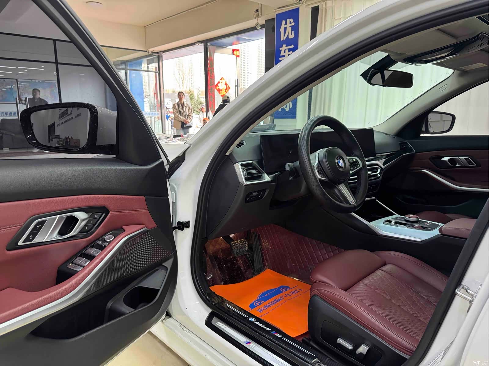 BMW 3 Series, 2022 7