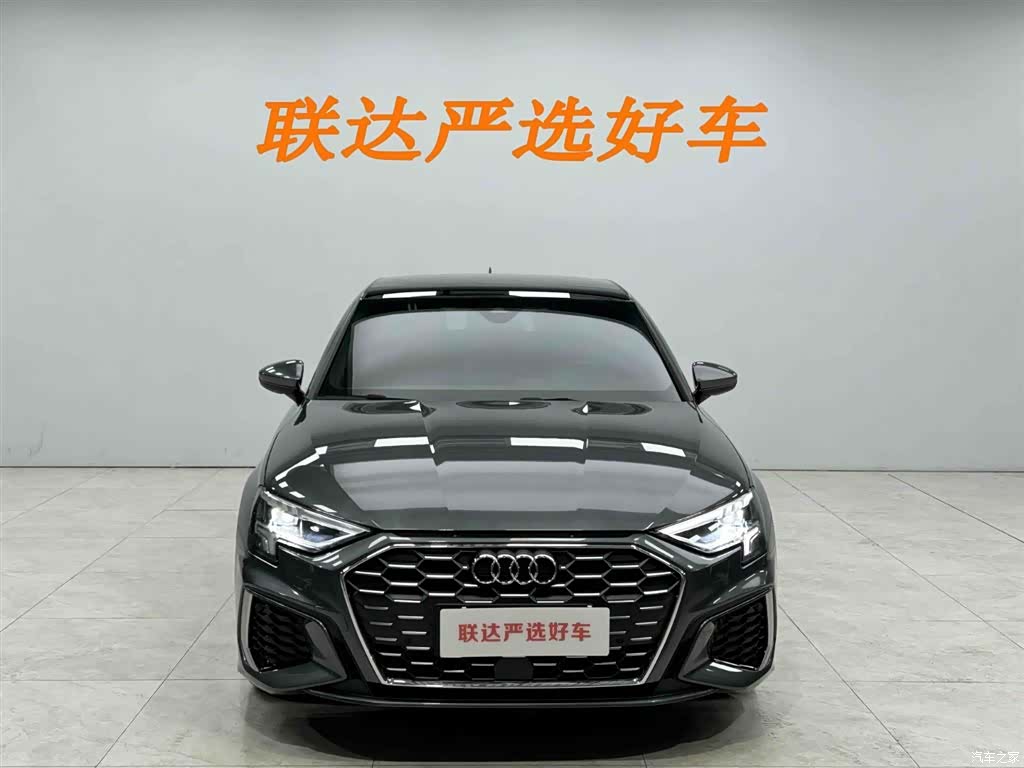 Audi A3, 2023 22