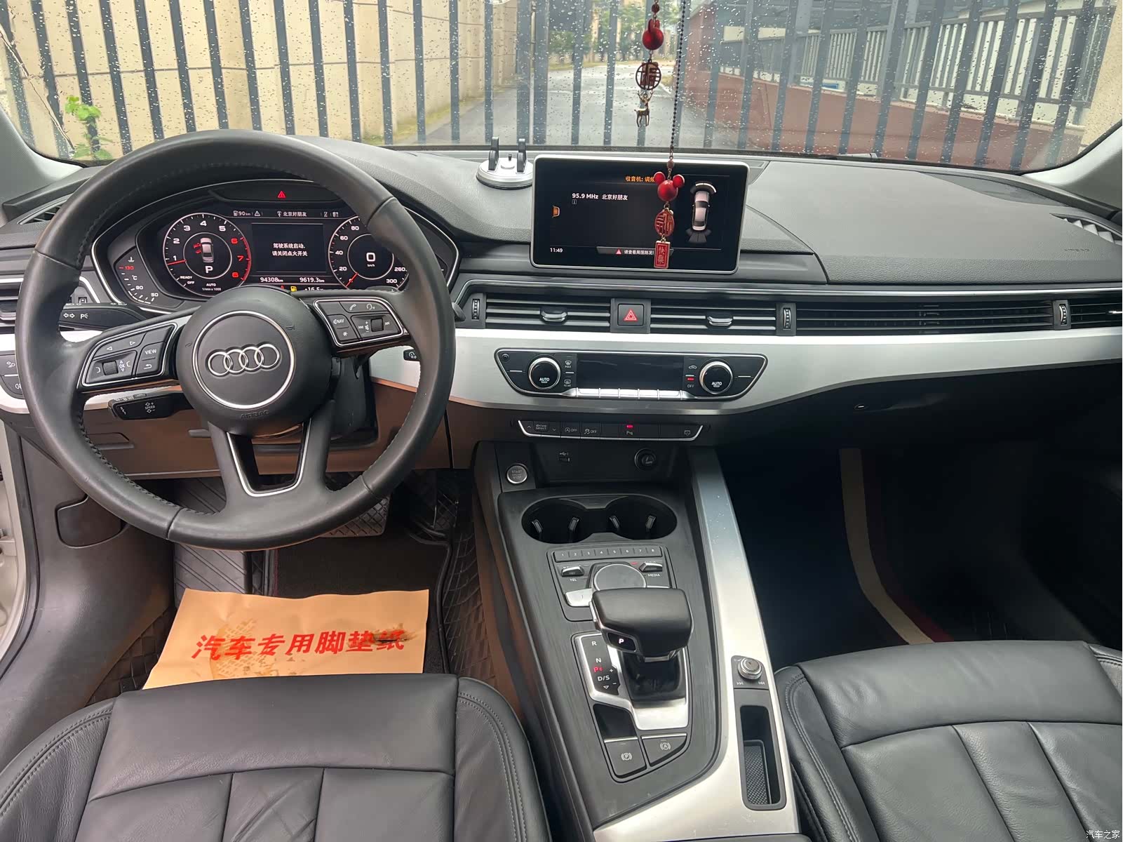 Audi A4L, 2018 все фото