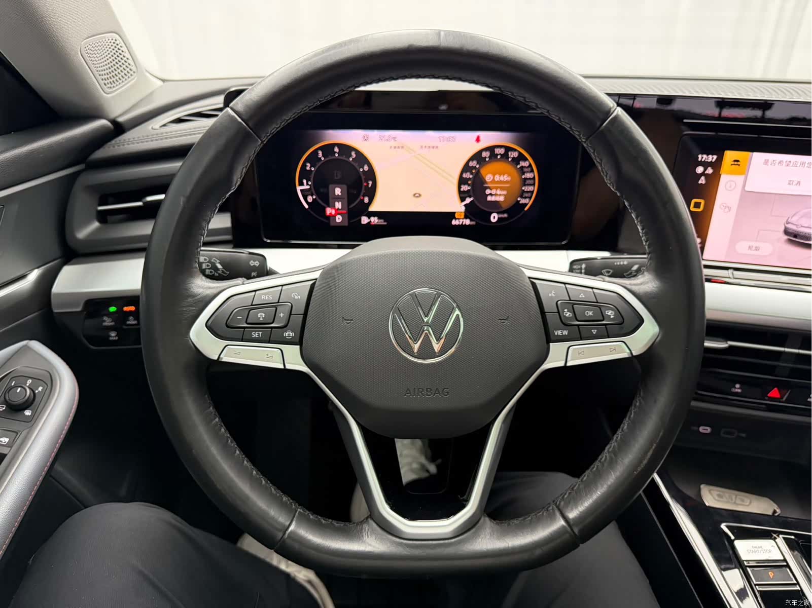 Volkswagen Lamando, 2023 7