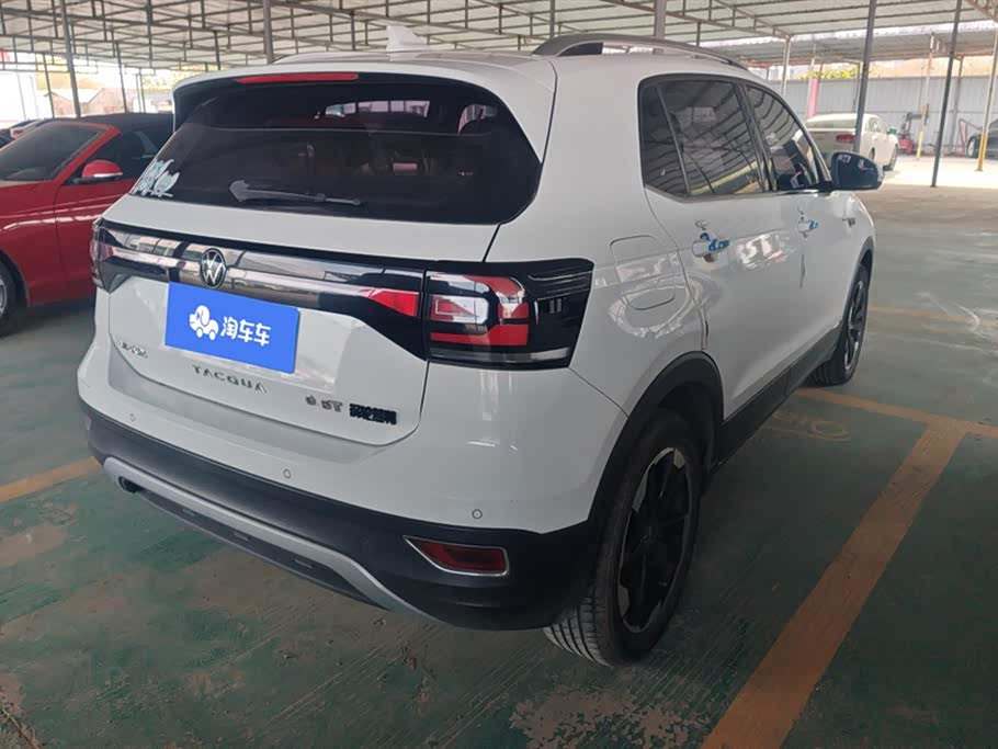 Volkswagen Exploring the shadow