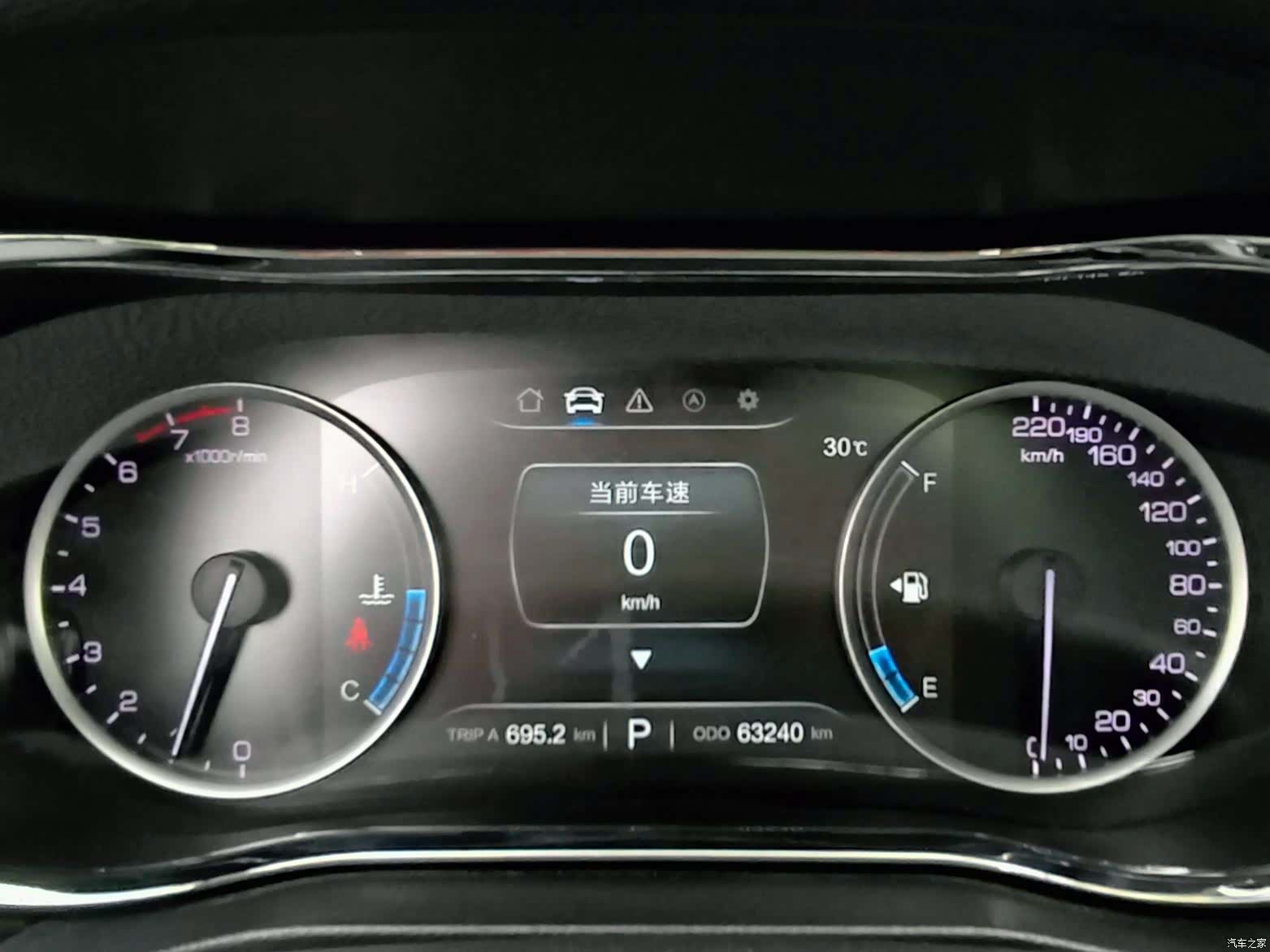 Changan CS75, 2017 12