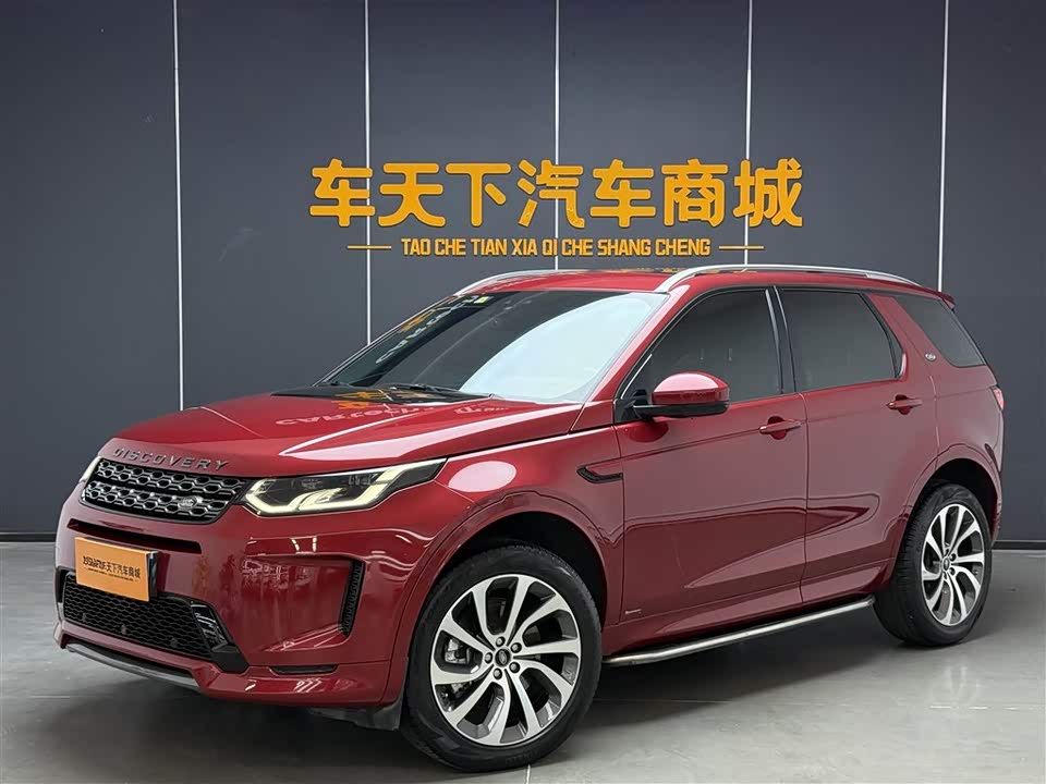 Land Rover Discover sports
