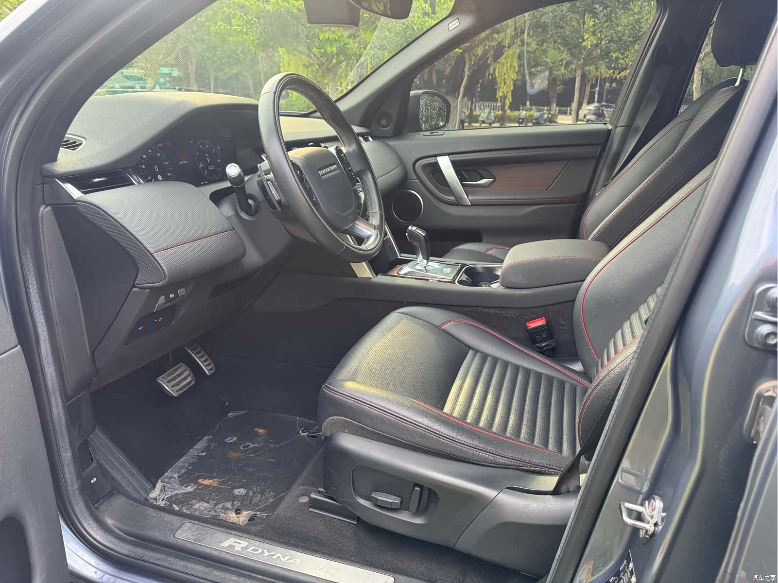 Land Rover Discovery, 2021 8