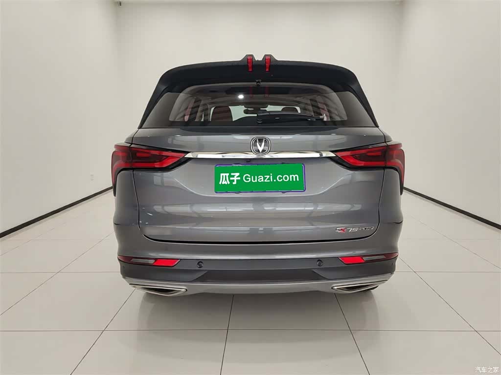 Changan CS75, 2020 6