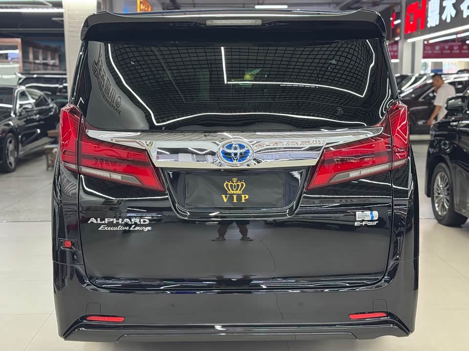 Toyota Elfa