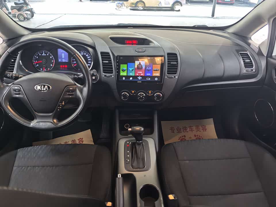 Kia K3S Kia K3S