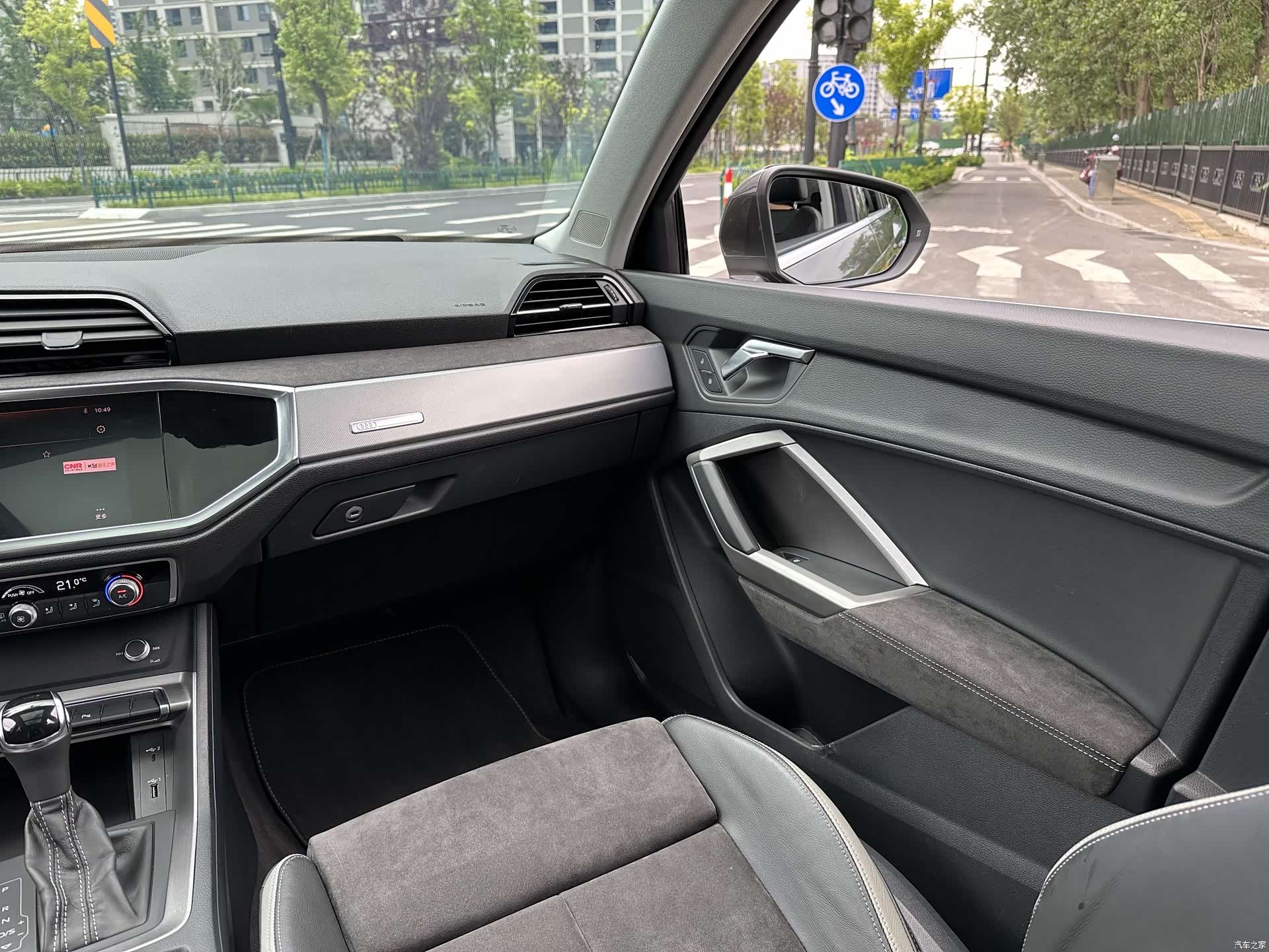 Audi Q3, 2019 16