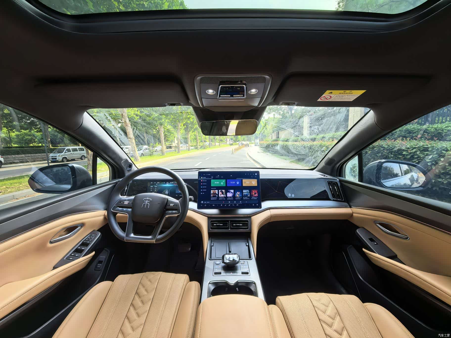 BYD Song, 2024 6