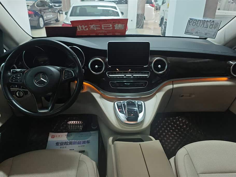 Mercedes-Benz V-class