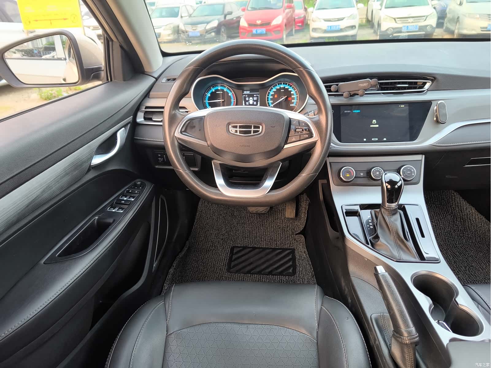 Geely Emgrand, 2021 9